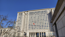 违规掩盖处置不良资产、违规放贷揽储，审计署报告披露金融业这些问题