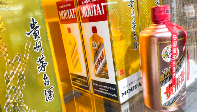 飞天茅台部分电商价下探至1700元