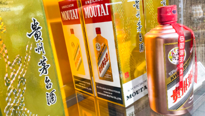 飞天茅台部分电商价下探至1700元