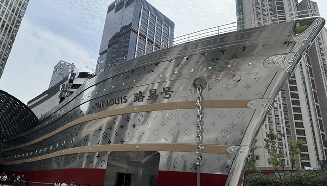 Louis Vuitton's new Shanghai landmark is part store, part voyage