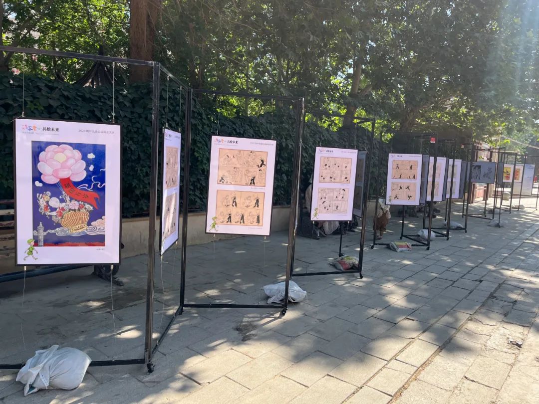 喀什古城三毛作品展