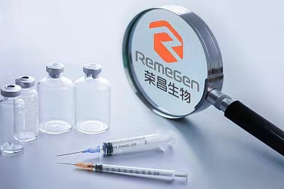 荣昌生物超40亿美元BD落地，两地股价反大跌