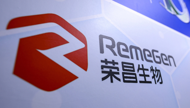 荣昌生物的创新药出海交易为何带崩股价？