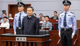 云南原副省长张祖林受贿1.22亿被判无期：当过多年记者，曾被通报生活奢靡