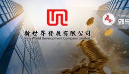 郑裕彤家族千亿债务危机，6个孙辈谁能力挽狂澜？