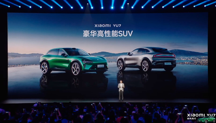 小米YU7起售价25.35万，比对标对手便宜一万