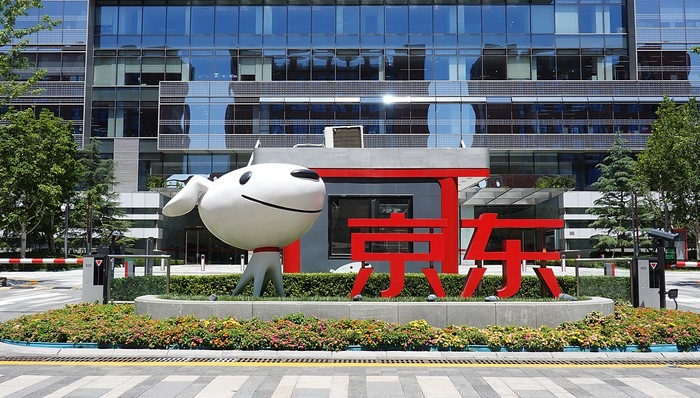 京东“零佣金”大举杀入酒旅：OTA巨头蔑视中夹杂危机感，中小酒店争先入驻薅羊毛