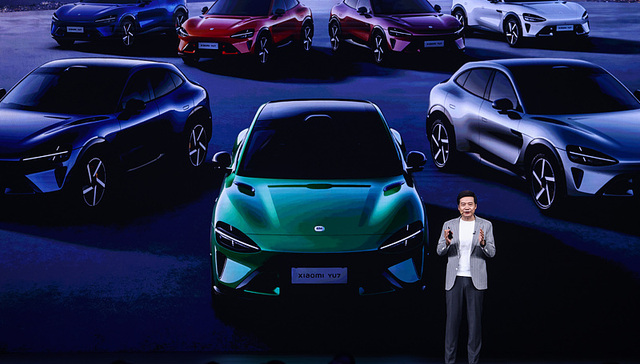 YU7大定超预期！小米股价开盘涨8%创新高，多只供应链个股涨超10%