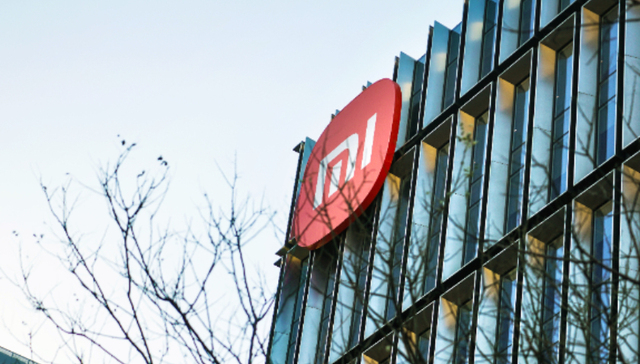 智能眼镜,小米,