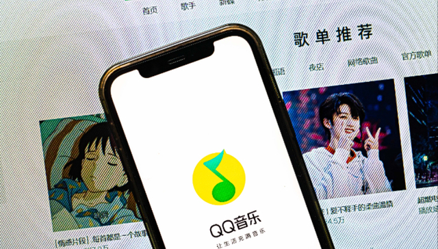 每月花28元和偶像聊天，QQ音乐“泡泡”功能被指“割韭菜”