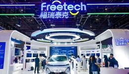 二度递表、三年亏损超21亿元，福瑞泰克“不灵了”？