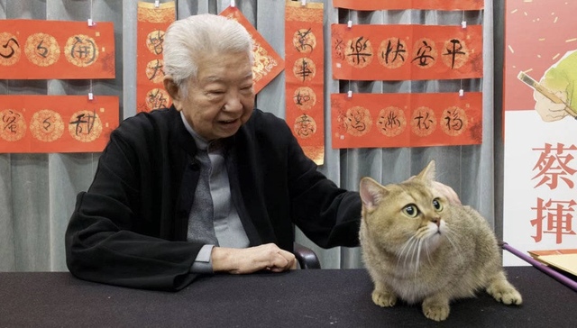 【逝者】蔡澜：相比“才子”标签，更想做个“有人味的人”