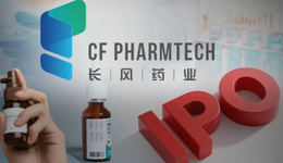 2位博士靠卖哮喘药三冲IPO，背后长风药业年入6亿