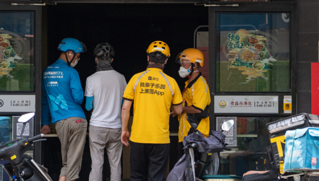 阿里,美团,小象超市,京东外卖