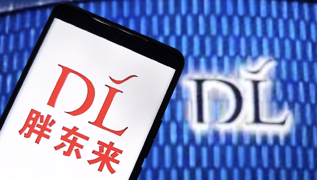 与胖东来联名白酒即将上市，酒鬼酒一度涨停