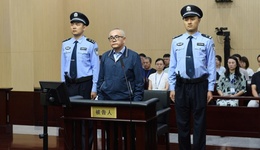 贵州省纪委“内鬼”张平长期与私营企业主深度捆绑，受贿4772万被判13年