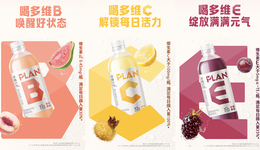 康师傅高调杀入“脉动”老家，维生素饮料打响“精准战”