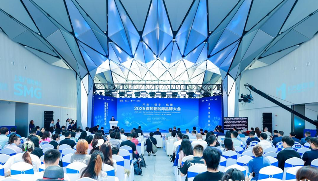 短剧出海，“霸总爱上灰姑娘”还管用吗？