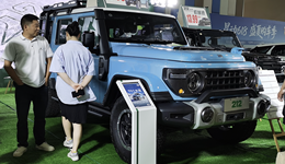 中央财经委重磅发声，依法依规治理企业低价无序竞争