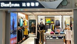 比音勒芬需要“拉夫劳伦女孩”