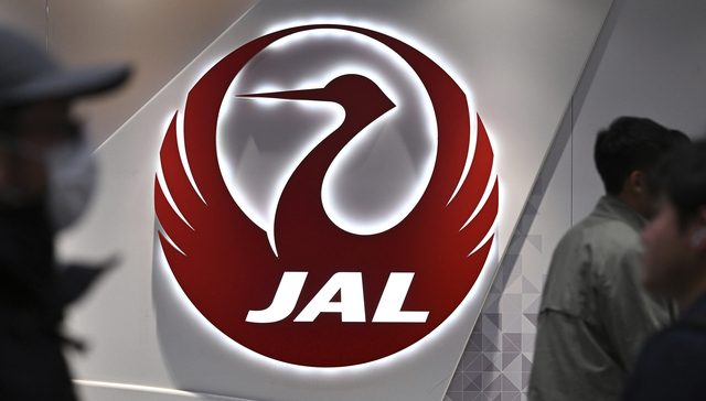 航班万米高空急坠，日本航空致歉回应：系增压系统异常