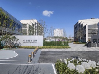 小米在北京、南京推出月租1999元员工公寓，应届生优先