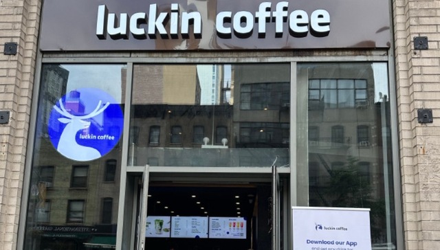 瑞幸在美国开出首批门店，一杯饮品最高57元