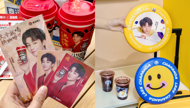 IP联名,新茶饮品牌,