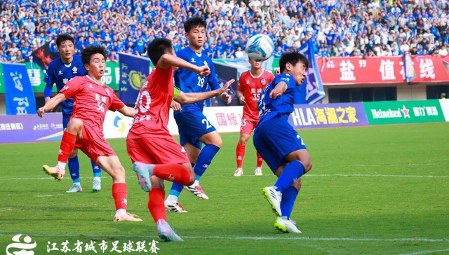 苏超,文旅行业,