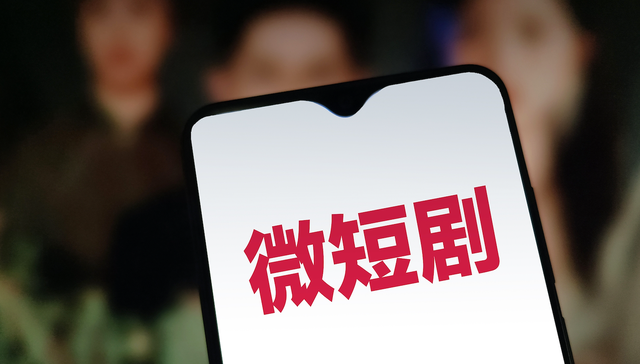 中国短剧爆火美国市场，当地三线演员日薪暴涨7倍