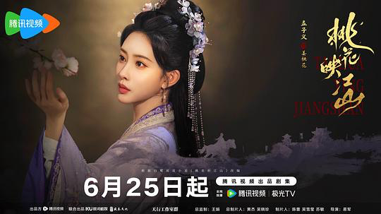 影视剧,偶像剧,古装剧,