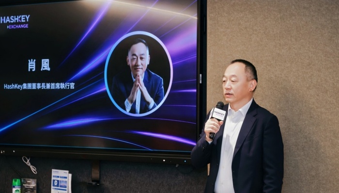 对话HashKey Group董事长兼CEO肖风：稳定币预计推动支付行业的转型