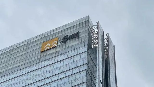 200亿，华润酒业的资本游戏