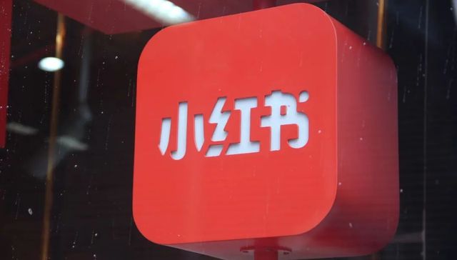 资本可能正在错判小红书用户