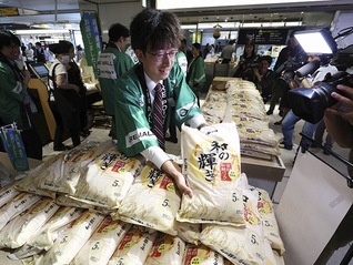 日本关键选举前，大米成与美国贸易谈判“死结”