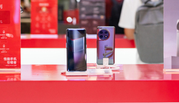 消失的县城手机一条街