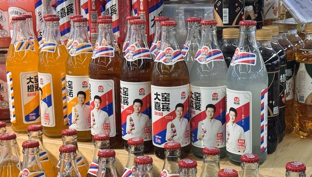 大窑汽水难闯华南