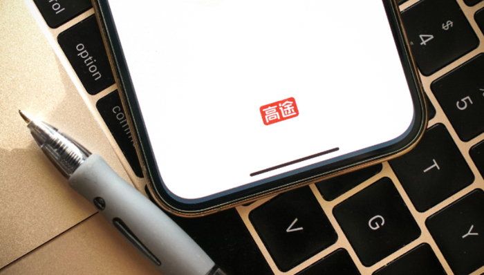 留学,K12教育,高途,AI