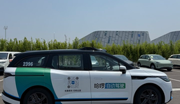 哈啰入局Robotaxi，一场跨界豪赌能否破局？