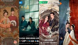 《锦绣芳华》，芒果TV的“翻身仗”？