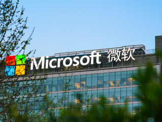 微软年内第二次大裁员，或波及9000人