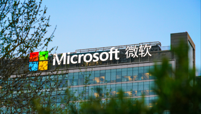 微软年内第二次大裁员，或波及9000人