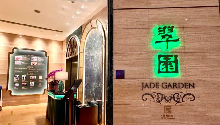 广州翠园餐厅因收“白开水费”引质疑，工作人员：明码标价每位11元