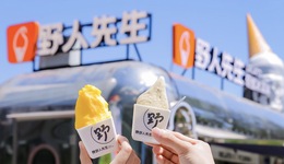 野人先生冰淇淋正在收割商场B1