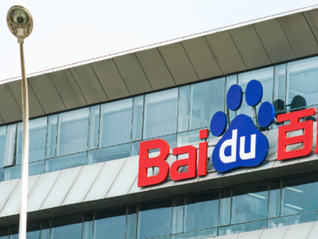 百度自研的视频生成模型还是来了