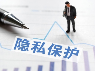 “700XXXXXXXXXXXX”，15位长的电话号码要来了