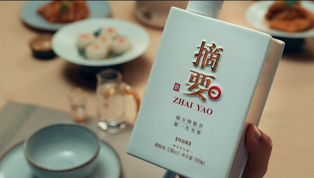 失手金沙，华润啤酒董事长离场