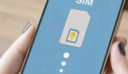 eSIM重启，华为、苹果谁能抢到国内商用“首发”？