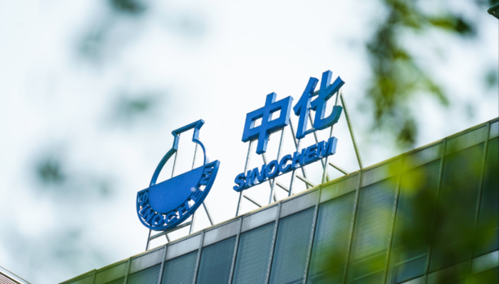 原中化集团副总经理冯志斌落马
