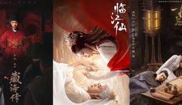 2025剧集上半年：“限定热度”保卫战